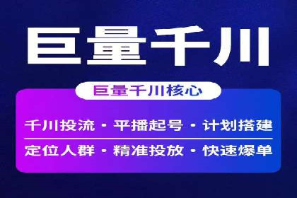 汽车行业SEM优化师实战经验——提升品牌曝光度